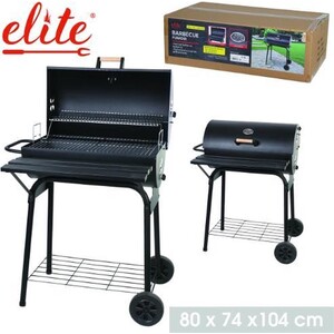 Elite Complete Smoker 80x74x104cm